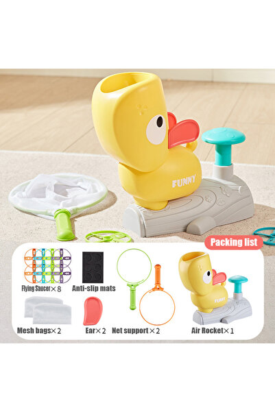 Choice لعبة قاذف هواء فرس النهر الأصفر، قرص طائر مرتفع، صحن طائر، قاذف قدم، رياضة القفز للأطفال