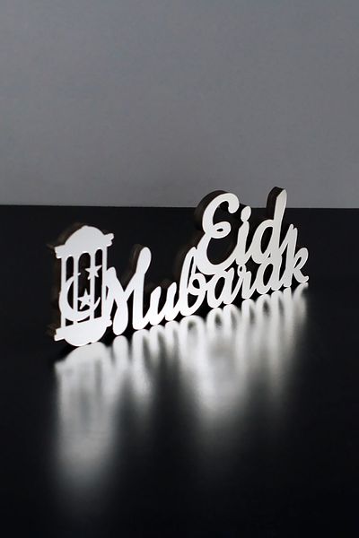 iwa concept Decor cadru din lemn scris Eid Mubarak