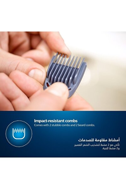 Philips Multigroom Series 3000 for Face