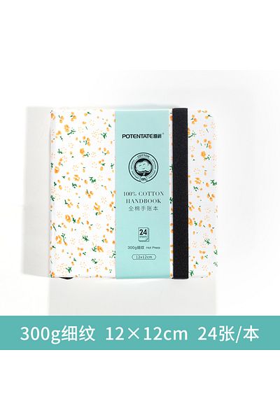 Choice 12cmx12cm Floral Hot Press POTENTATE 100% Cotton Square Watercolor Paper Book 12cmx12cm(4.7x4.7Inch