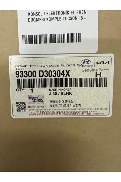 NS Nilser Auto Parts Hyundai Tucson El Fren Çekme Komple Konsol 2015-2018