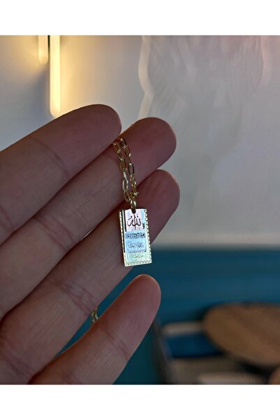 Miltonia 3’lü Dualı Allah Ayetel Kürsi Fatiha 925s Gümüş Kolye