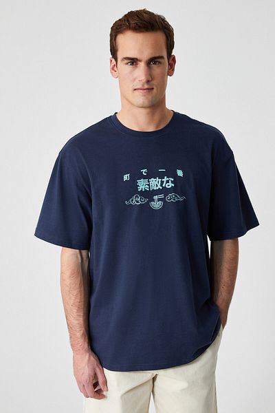 GRIMELANGE Moncada Men's Print Detailed 100% Organic Cotton Regular Crew Neck Short Sleeve Navy Blue T-Shirt