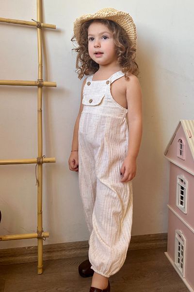 meqlife Unisex Children's Salopet Cream Color Overalls