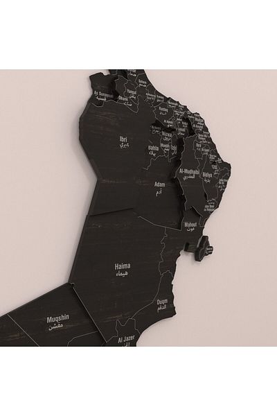 Colorfull Worlds 3D Wooden Oman Map 70X53 cm - Islamic Wall Art Home Office Mosque Decor