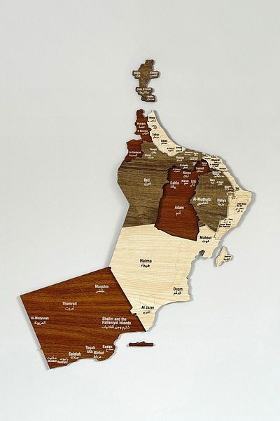 Colorfull Worlds 3D Wooden Oman Map 70X53 cm - Islamic Wall Art Home Office Mosque Decor