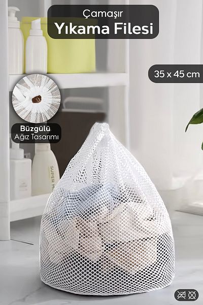 Meleni Home White 35X45 cm Protective Laundry Net 1 Piece