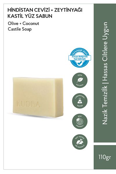 Kudra Moisturizing Castile Soap with Olive Oil - Practical and Fashionable
