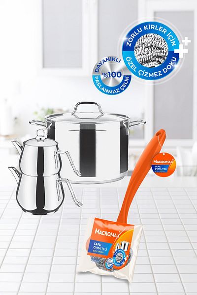MACROMAX Scouring Wire with Handle X 3 Pieces