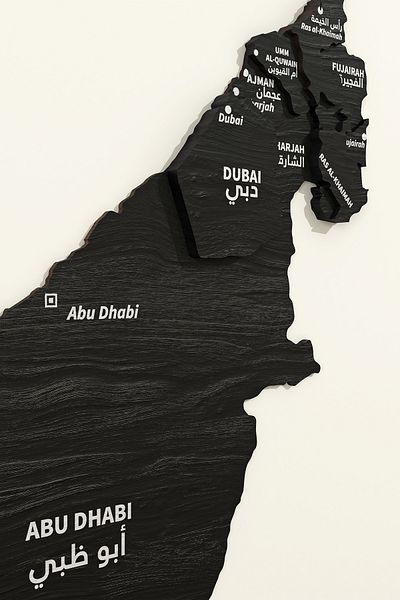 Colorfull Worlds 3D Wooden Map of United Arab Emirates 60X48 cm - Islamic Wall Art Home Office Mosque Decor