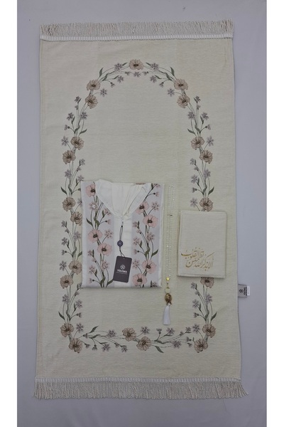 tulteks مجموعة صلاة Tülteks ذات الجودة الفاخرة