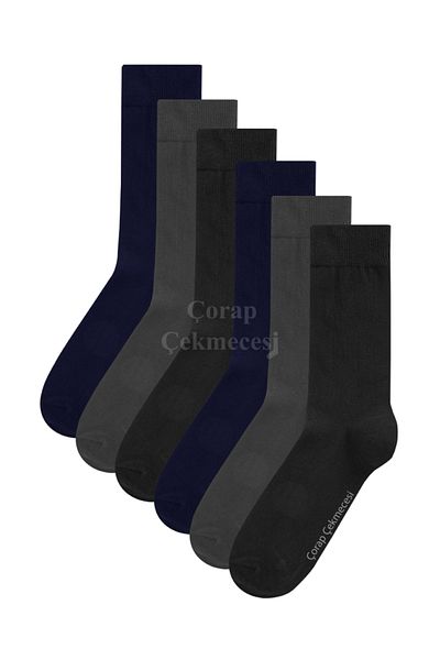 Çorap Çekmecesi Cotton Multicolored Classic Plain Socks - Pack of 6