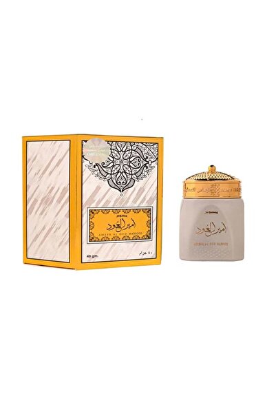 ALMAS مبسوس امير العود مع الفحم