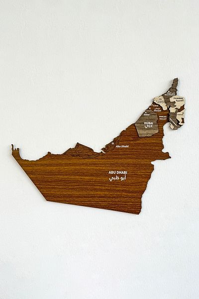 Colorfull Worlds 3D Wooden Map of United Arab Emirates 60X48 cm - Islamic Wall Art Home Office Mosque Decor