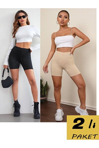 MİSTİRİK Porfy Model Ferming Cu Laser Colanti Sport Pantaloni Scurt 2 Piese C...