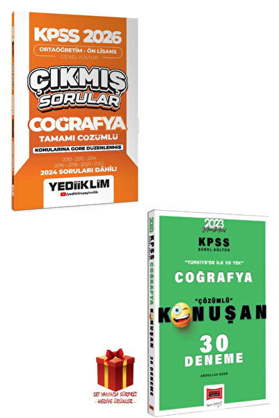 Yediiklim Yayınları 2025 Yediiklim Kpss Ortaöğretim-ön Lisans Coğrafya Çıkmış...