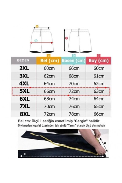 tambattal Men's Large Size Lycra Combed Shorts