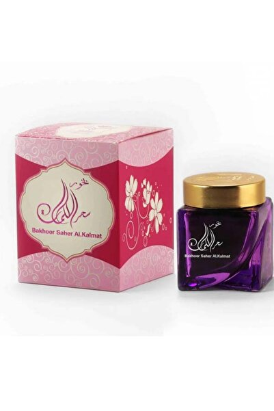 ALMAS Magic Words Incense with Fast Burning Charcoal