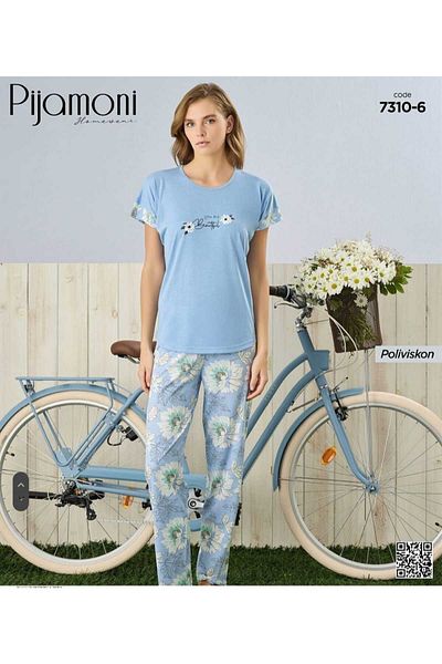Pijamoni SET DE PIZAMĂ DUALĂ
