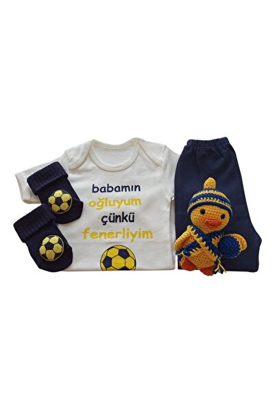 Style Baby Amazing مرحبًا بالطفل حديث الولادة، مجموعة هدايا للمروحة باللون ال...