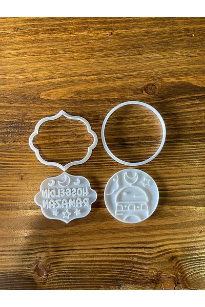 3Cup Design Ramadan Cookie Mold - Mosque Cookie Mold - Cookie Molds - Cookie Molds