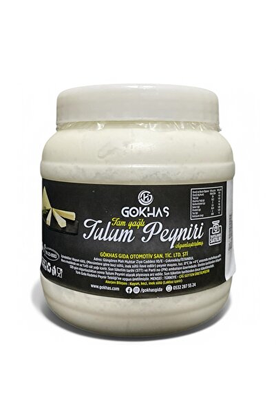 TULUM PEYNİRİ 1000 GR