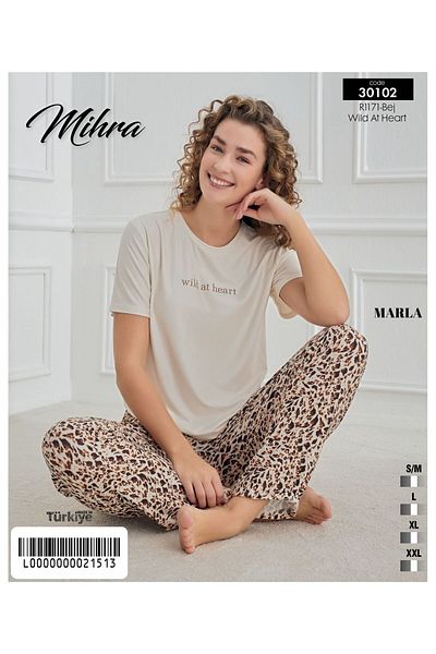 Mihra Set de pijamale pentru femei cu mânecă scurtă, din țesătură Marla, de culoare bej