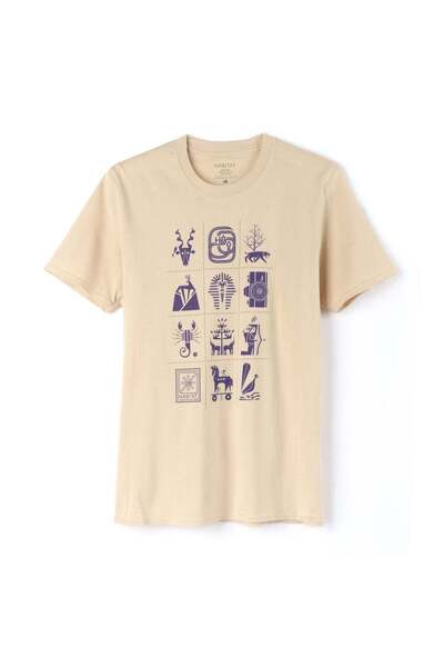 Habitat قميص بريدي