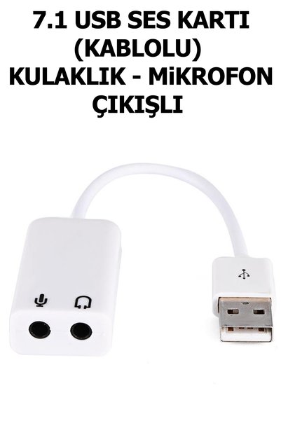 Plus Bilişim بطاقة صوت USB سلكية 3.5 ملم متوافقة مع سماعة الرأس ومخرج الميكروفون، بطاقة USB، صوت USB خارجي 7.1 قناة
