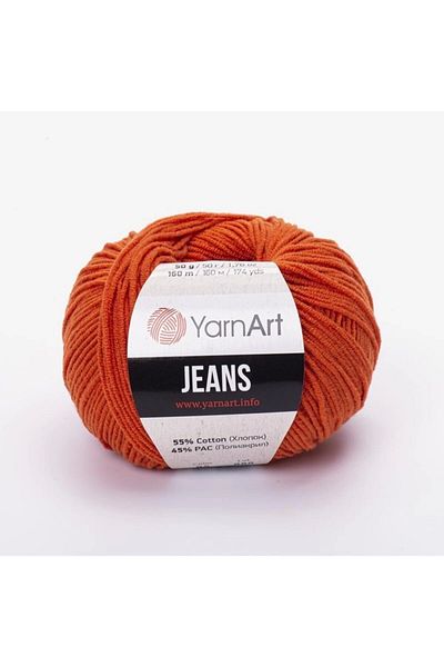 Yarnart Συσκευασία 5 85 Tile Jeans Amigurumi Baby Yarn - Πλεκτό νήμα