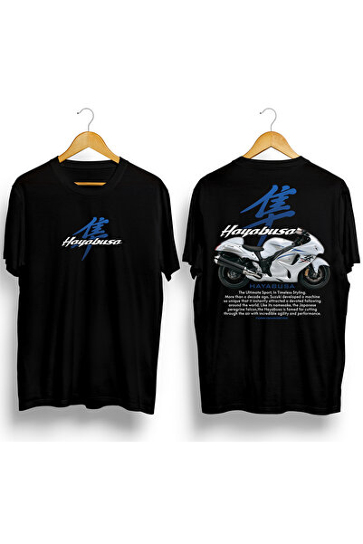 Butik Hayabusa_2016 White Tshirt