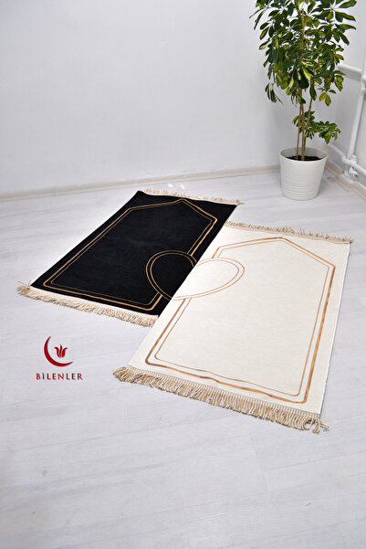 Bilenler Ειδικό χαλί προσευχής για ζευγάρια - Χαλί προσευχής για ζευγάρια