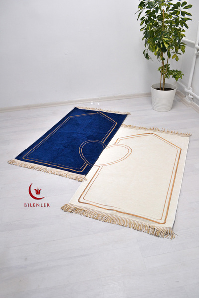 Bilenler Çiftlere Özel Kalpli Seccade -Eşli Çift Seccade