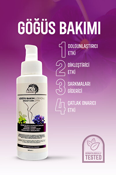 Akl cosmetics العناية بالثدي - ممتلئ الجسم ورفعها ومزيل الترهل - العناية بالثدي