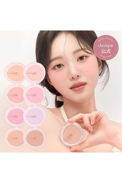 dasique Dasic Soft Blush No. 05 Pink