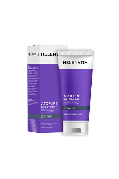 HELENVITA مستحلب أتوبور للبشرة 200 مل