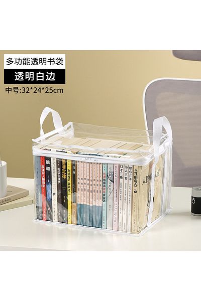 Choice Whitemiddle Foldable Book Box Student Dormitory Classroom Book Organizer Transparent Waterproof Hous
