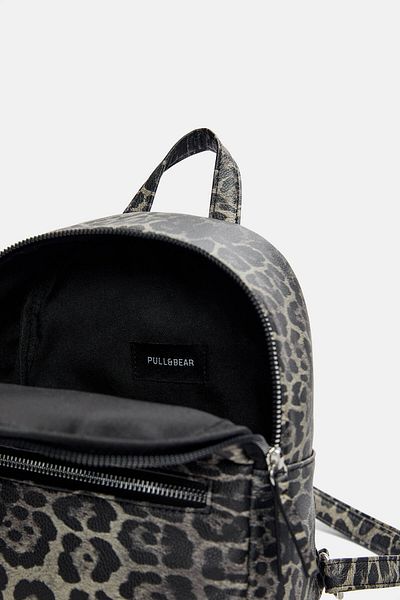 Pull & Bear Mini animal print backpack