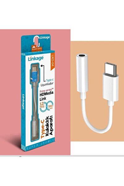 Linkage محول من النوع C