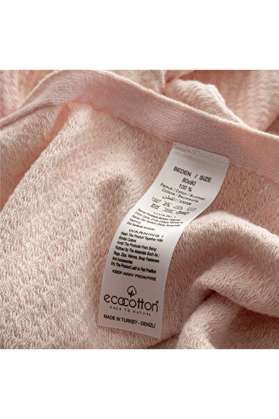 Ecocotton Baby Dream Baby Blanket 100% Organic Cotton Knitted Powder 80x90 Cm