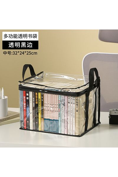 Choice Blackmiddle Foldable Book Box Student Dormitory Classroom Book Organizer Transparent Waterproof Hous
