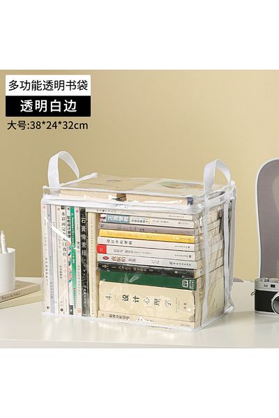 Choice Whitelarge Foldable Book Box Student Dormitory Classroom Book Organizer Transparent Waterproof House
