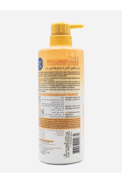 R&D CARE Papaya Vitamin C and E Whitening Body Lotion- 600 ml