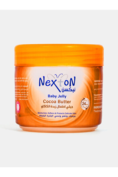 Nexton جيلي الأطفال بزبدة الكاكاو 100 مل