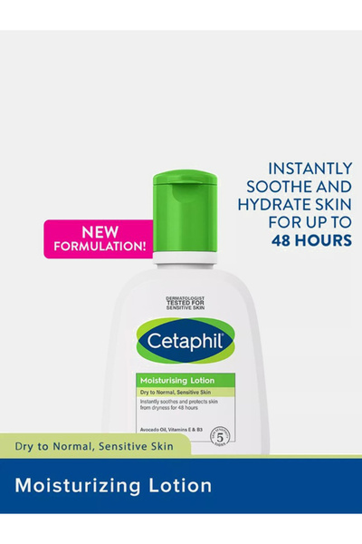 Cetaphil Moisturizing Lotion 236Ml