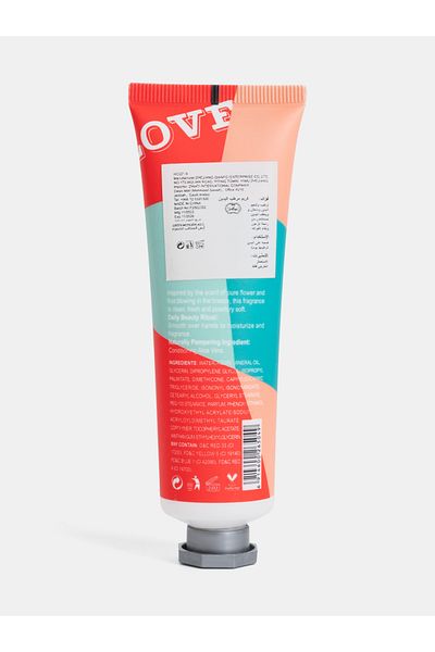 JELLYS Green Wonderland Hand Cream, 50ml