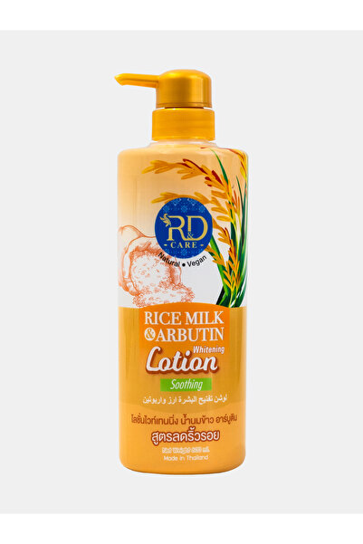 R&D CARE Rice Milk and Arbutin Whitening Lotion, 600ml