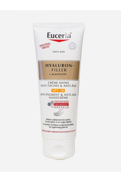 Eucerin كريم اليدين المضاد للبقع العمرية بعامل حماية من أشعة الشمس SPF30 من ه...