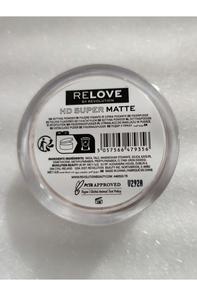 Revolution Relove بودرة تثبيت غير لامعة سوبر اتش دي