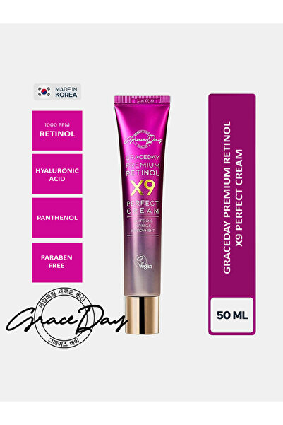 Grace Day كريم ريتينول X9 بيرفكت الفاخر، 50 مل
